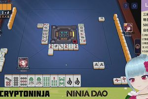 02時40分 ごろ