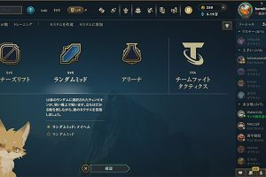 03時20分 ごろ
