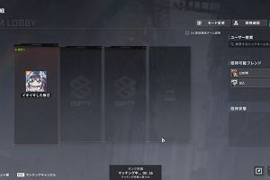14時00分 ごろ