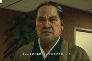 14時45分 ごろ