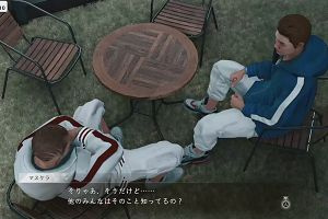15時05分 ごろ