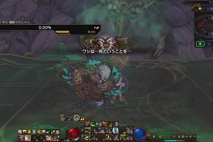 15時30分 ごろ