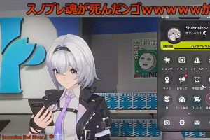 16時05分 ごろ