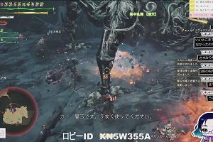 16時55分 ごろ