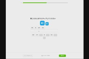 17時35分 ごろ