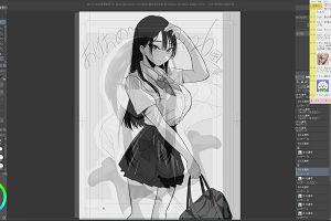 20時30分 ごろ