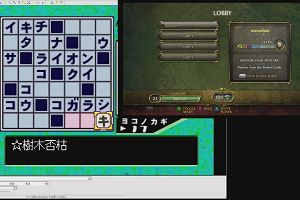 20時35分 ごろ