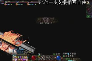 21時00分 ごろ