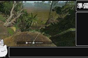 21時10分 ごろ