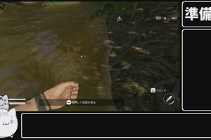 21時35分 ごろ