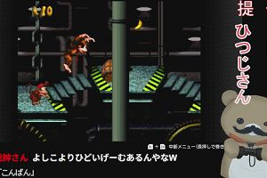 00時15分 ごろ