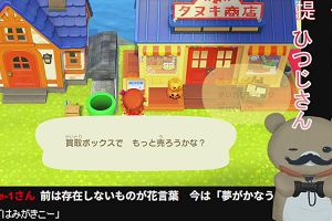 01時15分 ごろ