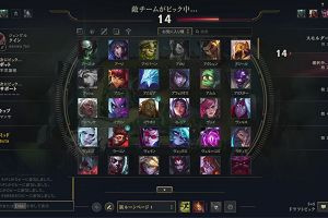 01時50分 ごろ