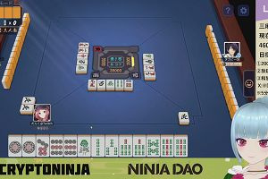 03時25分 ごろ