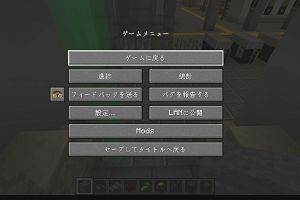08時05分 ごろ