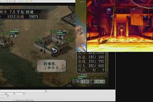 08時55分 ごろ
