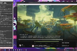 13時05分 ごろ