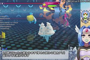 17時00分 ごろ
