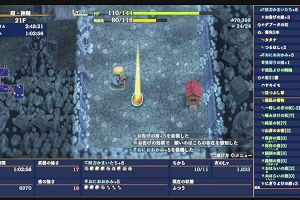18時00分 ごろ