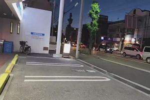 19時25分 ごろ