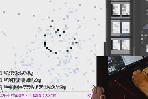 21時45分 ごろ