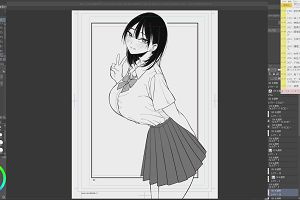 21時50分 ごろ
