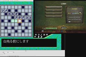 21時55分 ごろ
