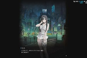 22時55分 ごろ
