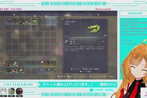 23時00分 ごろ