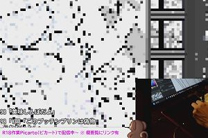 23時25分 ごろ