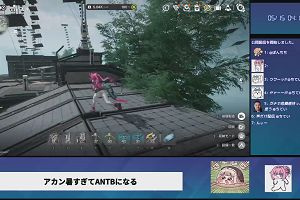 04時10分 ごろ