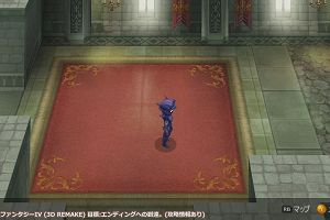 05時05分 ごろ