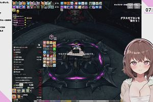07時10分 ごろ