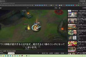 08時30分 ごろ