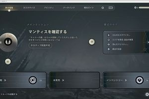 15時05分 ごろ