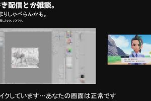 15時55分 ごろ