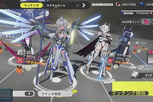 15時55分 ごろ