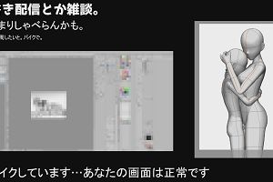 16時00分 ごろ