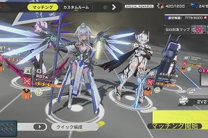 16時00分 ごろ