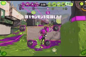 17時45分 ごろ