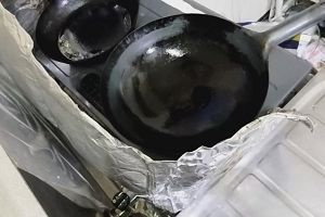 18時45分 ごろ