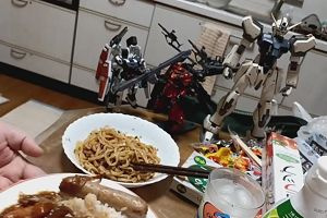 19時30分 ごろ