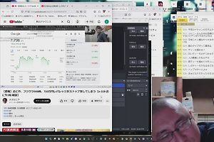 21時15分 ごろ