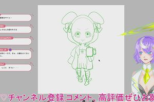 21時55分 ごろ