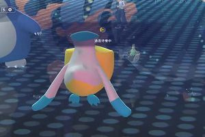 22時25分 ごろ