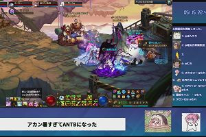 22時40分 ごろ