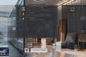 23時10分 ごろ