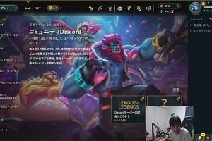 23時20分 ごろ