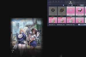 00時00分 ごろ