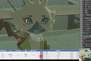 00時05分 ごろ